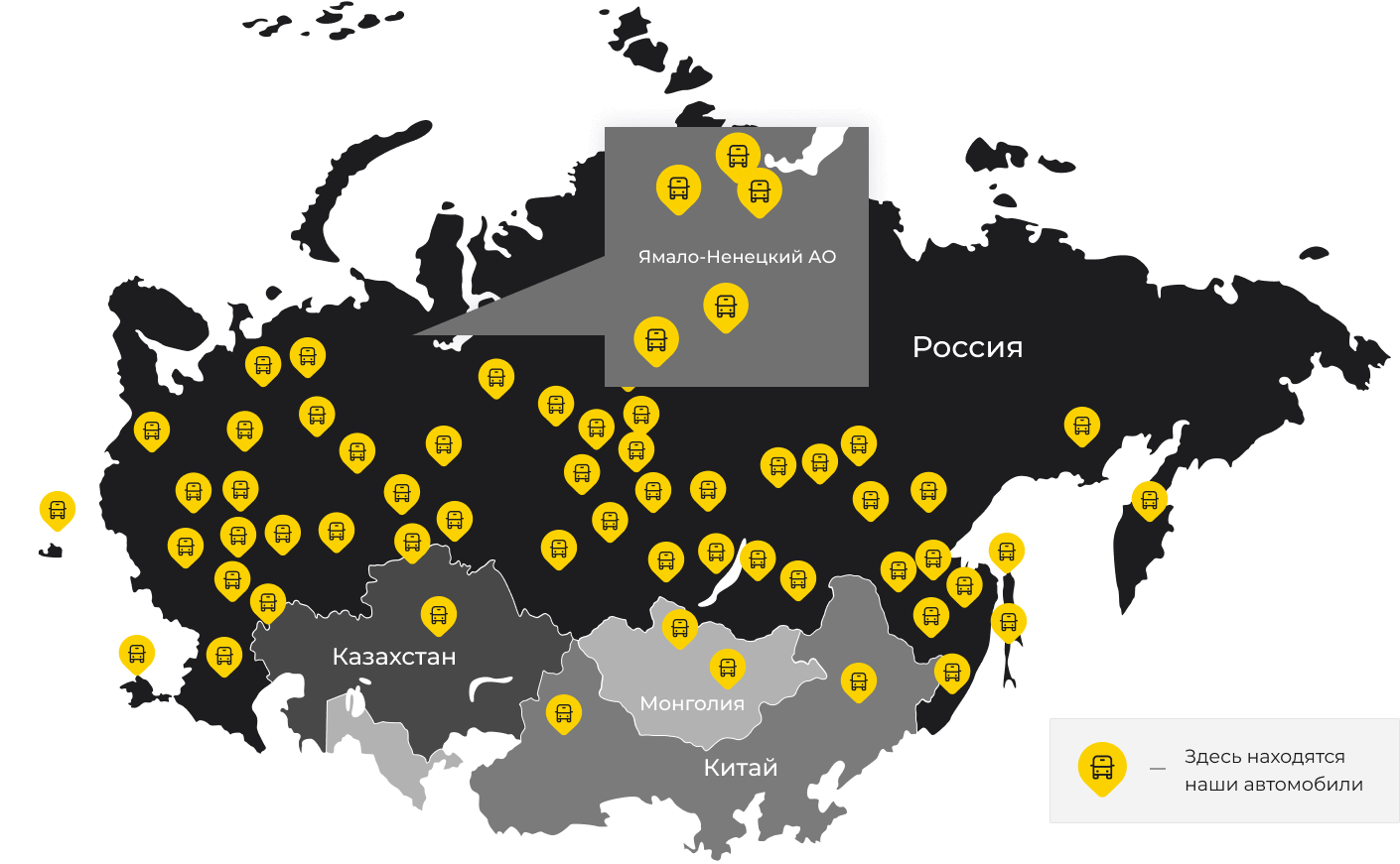Международные грузоперевозки из Гаспры, доставка товаров заграницу от 1 тонны от 1000 кг